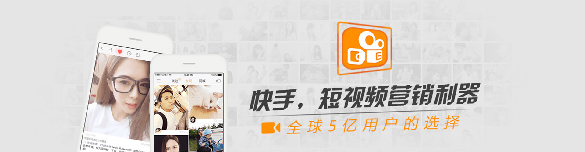 利州知乎信息流