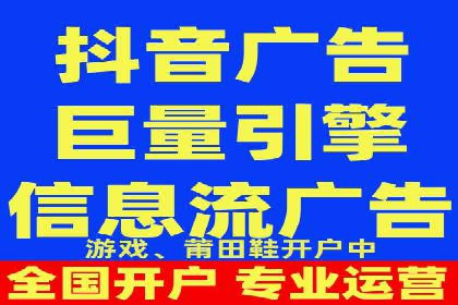 百度广告推广：打造爆款产品的关键